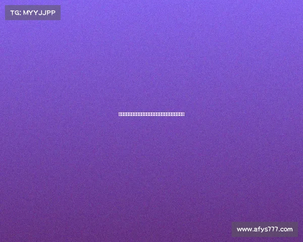 西甲边锋速度排名分析：谁是赛场上的飞毛腿与极速突破者