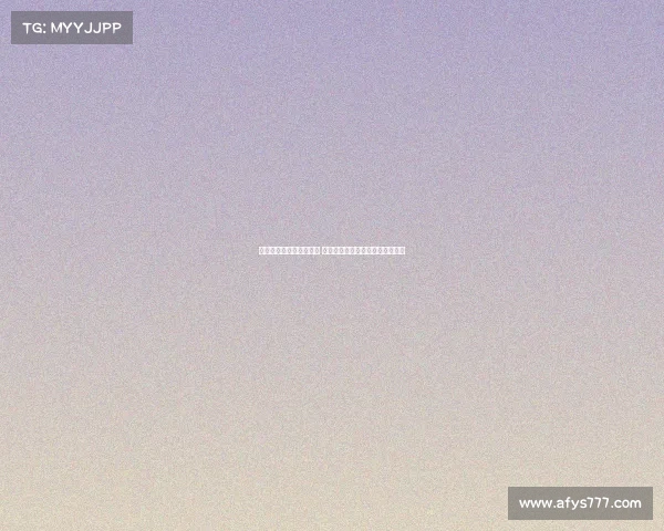 网球比赛门票价格大揭秘 影响因素及各大赛事票价对比分析