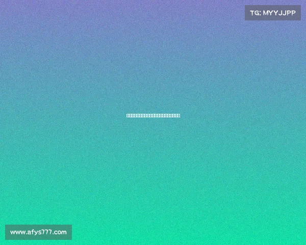 点球决胜：足球比赛中点球的重要性与策略分析