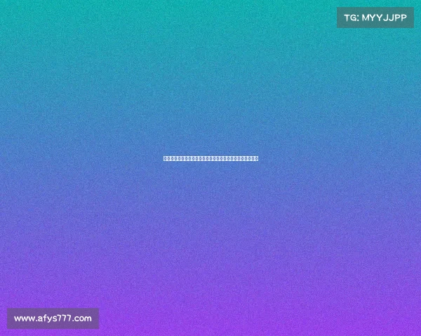 英超比赛场地探秘：从老特拉福德到安菲尔德的传奇足球之旅