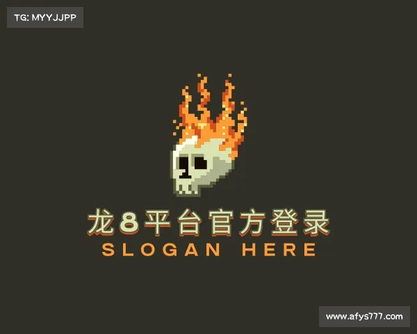 发现龙8平台登录入口